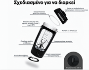 GymShake® - Electric Protein Shaker